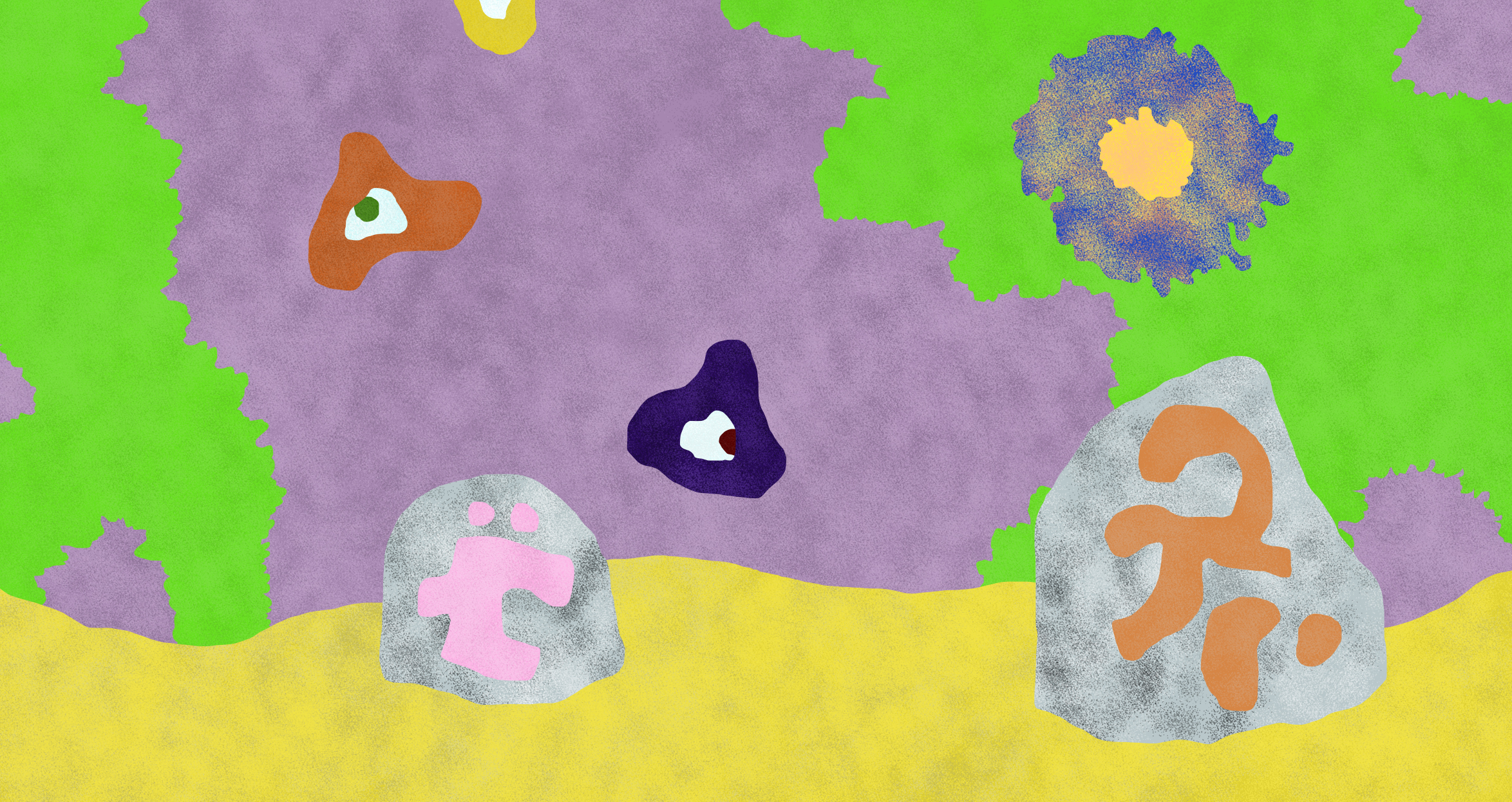 La Grotte des mystères 20 - 25 août 2024 - Raphaël I