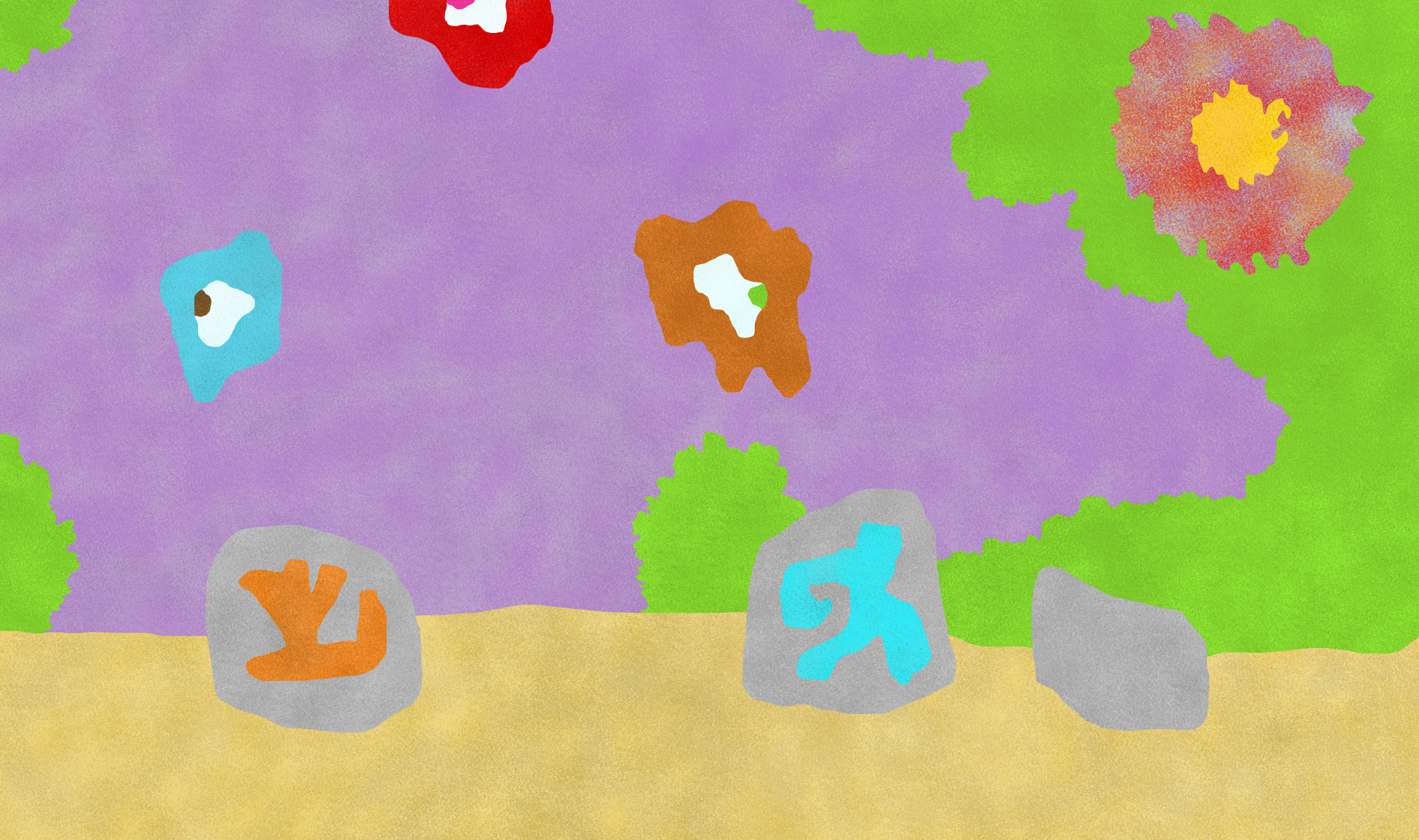 La Grotte mystérieuse 3 - 4 septembre 2024 - Raphaël I