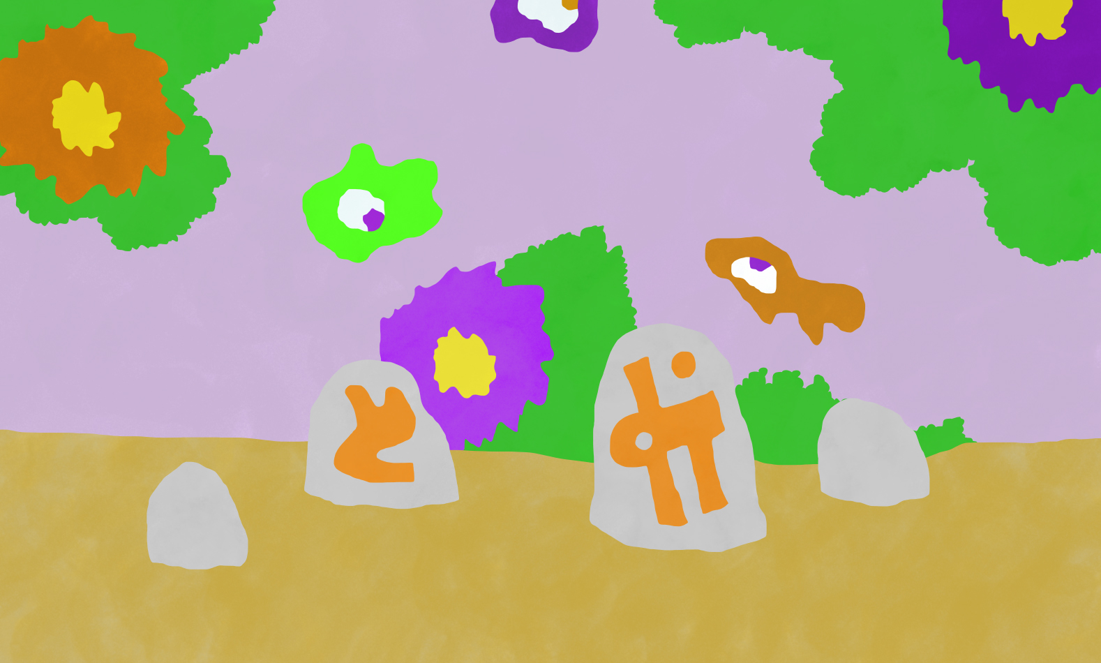 La Grotte mystérieuse 7 - 7 novembre 2024 - Raphaël I