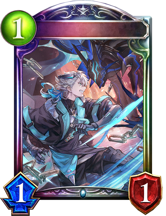 Cutthroat, criminel incisif - 2-2 - 1-2 - Dimensionnels - 2016 - Shadowverse - Cygames