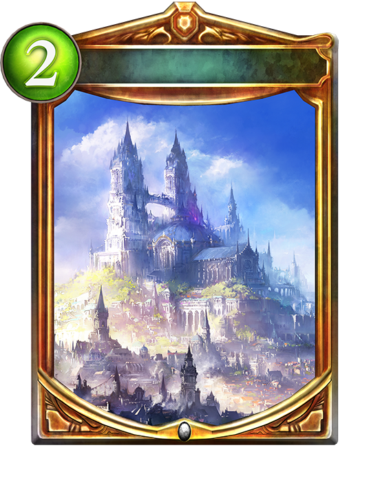 École magistrale - 1-1 - 1-1 - Neutres - 2016 - Shadowverse - Cygames
