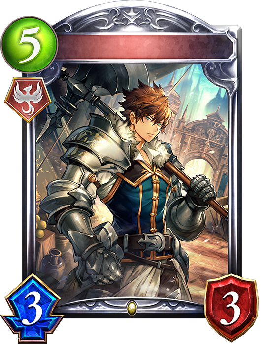 Élite de l'Épée de Lumière - 1/1 - 1/2 - Royaux - 26 mars 2024