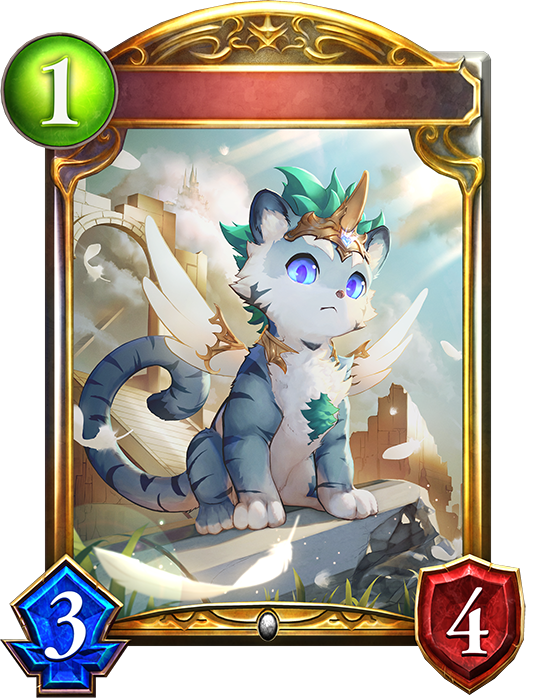 Garuel, lion séraphique - 1-1 - 2-2 - Neutres - 2016 - Shadowverse - Cygames