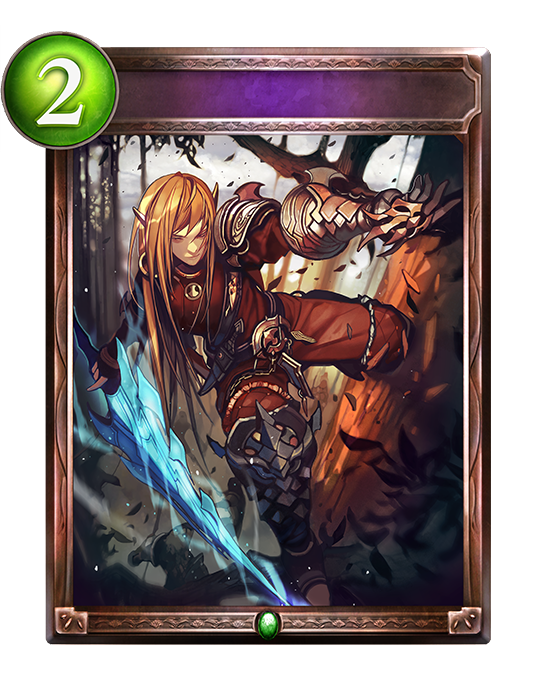 Justice sylvestre - 1-3 - 1-1 - Sylvestres - 2016 - Shadowverse - Cygames