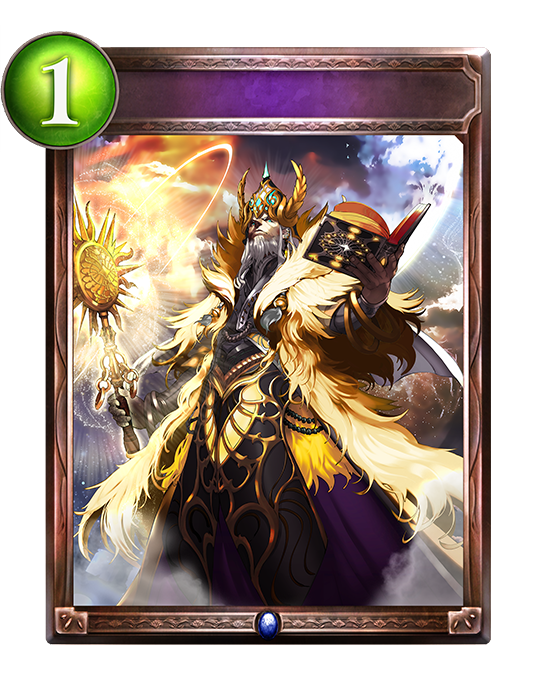 Lumière révélatrice - Ésotériques