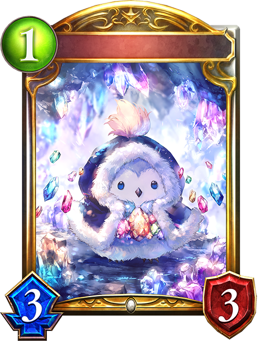 Wingy, petit joyau - 2 - Ecclésiastiques